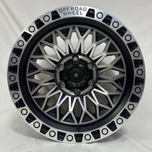 XFF-057 16"17"18"- Matte Black thumbnail